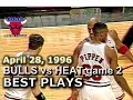 April 28 1996 Bulls vs Heat game 2 highlights