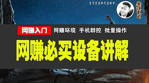 所長羊毛