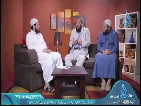 هل استجابة الدعاء تكون فقط عند صلاح الداعي الشيخ الدكتور حازم شومان