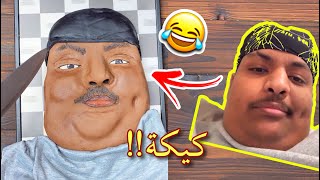 سويت كيكة على شكل بندريتا 😱! ماتوقعت النتيجة !!😂