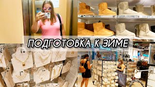 Больше не хочу снимать на камеру! Лезут волосы! Шоппинг Zara, Primark! - Видео от Lila Molila