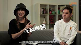 LOVE 972《周公讲鬼听听·看》Mr Zhou’s Ghost StoriesWe Watch EP15| Grandma’s Spirit