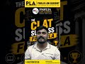 CLAT Success Formula l Pahuja Law Academy