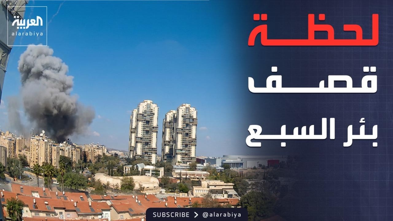 ��� ���� ����� ������ ������ �� ��� ����� ���� �������
 - نشر قبل 12 دقيقة