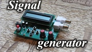 Генератор сигналов различной формы. Signal Generator