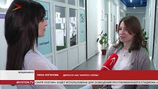 В Северной Осетии проводят курсы по робототехнике и медиа для педагогов допобразования В Северной Осетии проводят курсы по робототехнике и медиа для педагогов допобразования