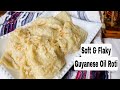 Guyanese Soft And Fluffy Oil Roti / Paratha Step By Step Instructions #guyaneserecipe #paratha