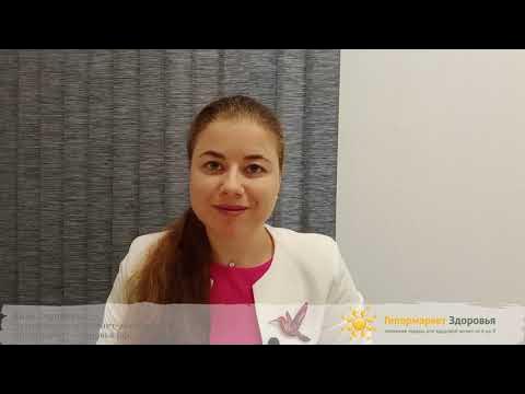 Natural Resveratrol Now Foods (Ресвератрол натуральный Нау Фудс ...