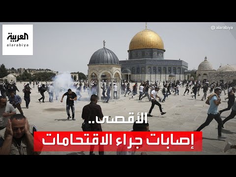 عشرات المستوطنين يقتحمون المسجد الأقصى