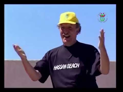 ناس ملاح سيتي 1 المسبح Nass Mlah City 