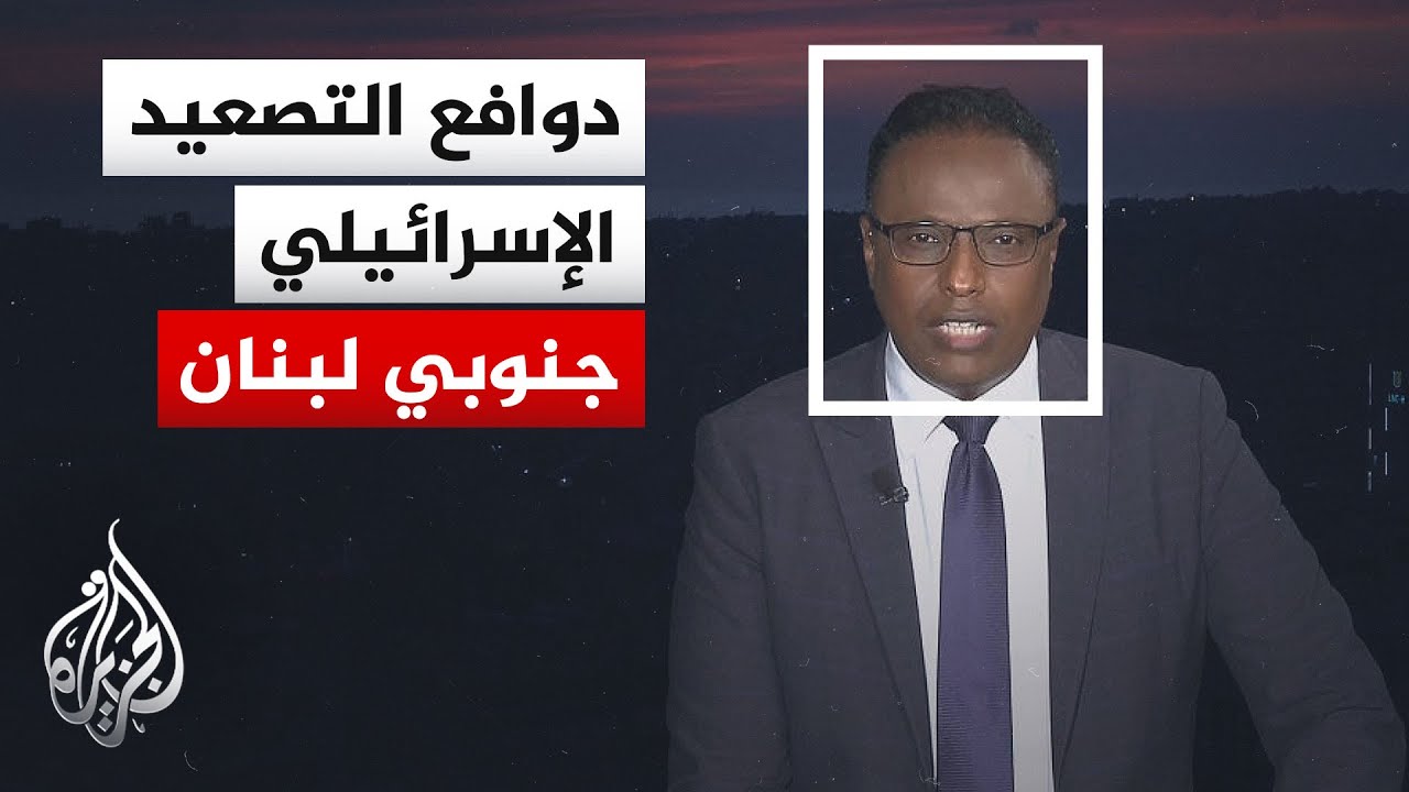 ����� �� ����� | ������� ���������� �� ������� ����� ������ ��� ������� ��������
 - نشر قبل 12 دقيقة