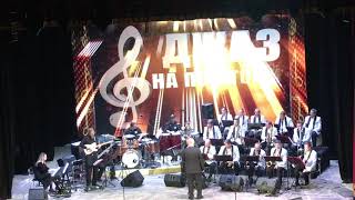 Джаз на Поштовiй 2019 Big Band КГЦ  Chick Corea  Got A Match