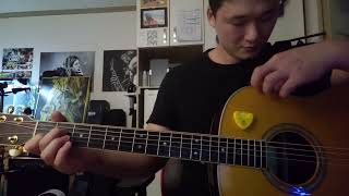 Tutorial for 'Cry' guitar fingerstyle version by Cigarettes after sex (At last!)
