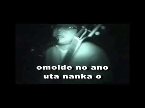 karaoke. bleach