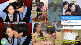 Famous Byeon Wooseok’s unscripted kisses and ‘Chagiya’ ad-libs with IU that actually weren't in the script! Profile