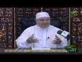 اسماء الله الحسنى د محمد راتب النابلسي الحلقه 37 اسم الله الخلاق 1