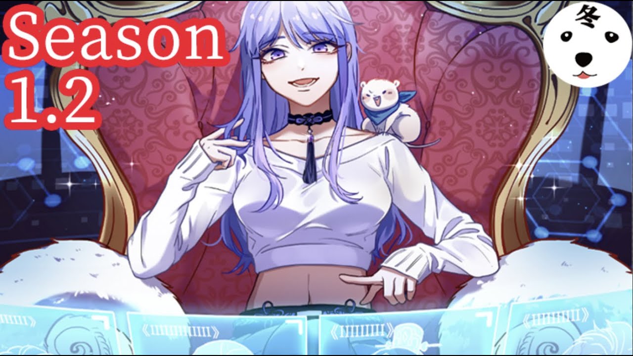 Anime动态漫 | King of the Phoenix万渣朝凰 Season1.2 (Original/Eng sub)