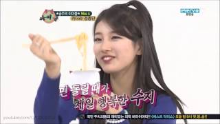 121114 miss A ramyun CF (Weekly Idol)
