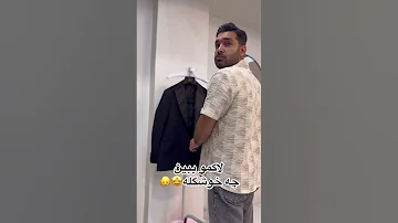 مردهای ایرانی غیرتی اند آرایش غلیظ دوست ندارن خندهدار فان آرایش صورت غیرت مرد 