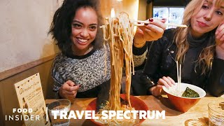 Travel Spectrum | Japan