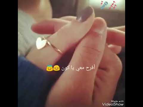 فرحة حبيبي اليوم