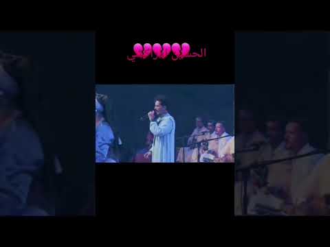 الرايس الحسين امراكشي 