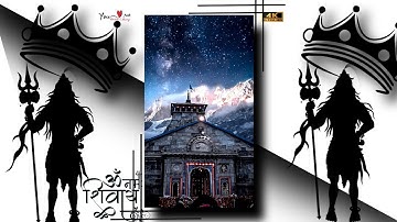 Kedarnath status🛕🛕🛕//mahadev status🌹🌹//shivratri special status🥀💫//#youtube #mahadev #mahakal#devta