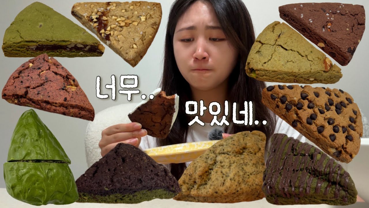 이번 라인업 미.쳐ㅆ.다..!🔥 | 에이블리 팝업, 머드스콘, 윤달베이커리 삼각이 | 먹방브이로그