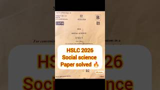HSLC 2026|Social science paper solved|#shorts #hslc2026