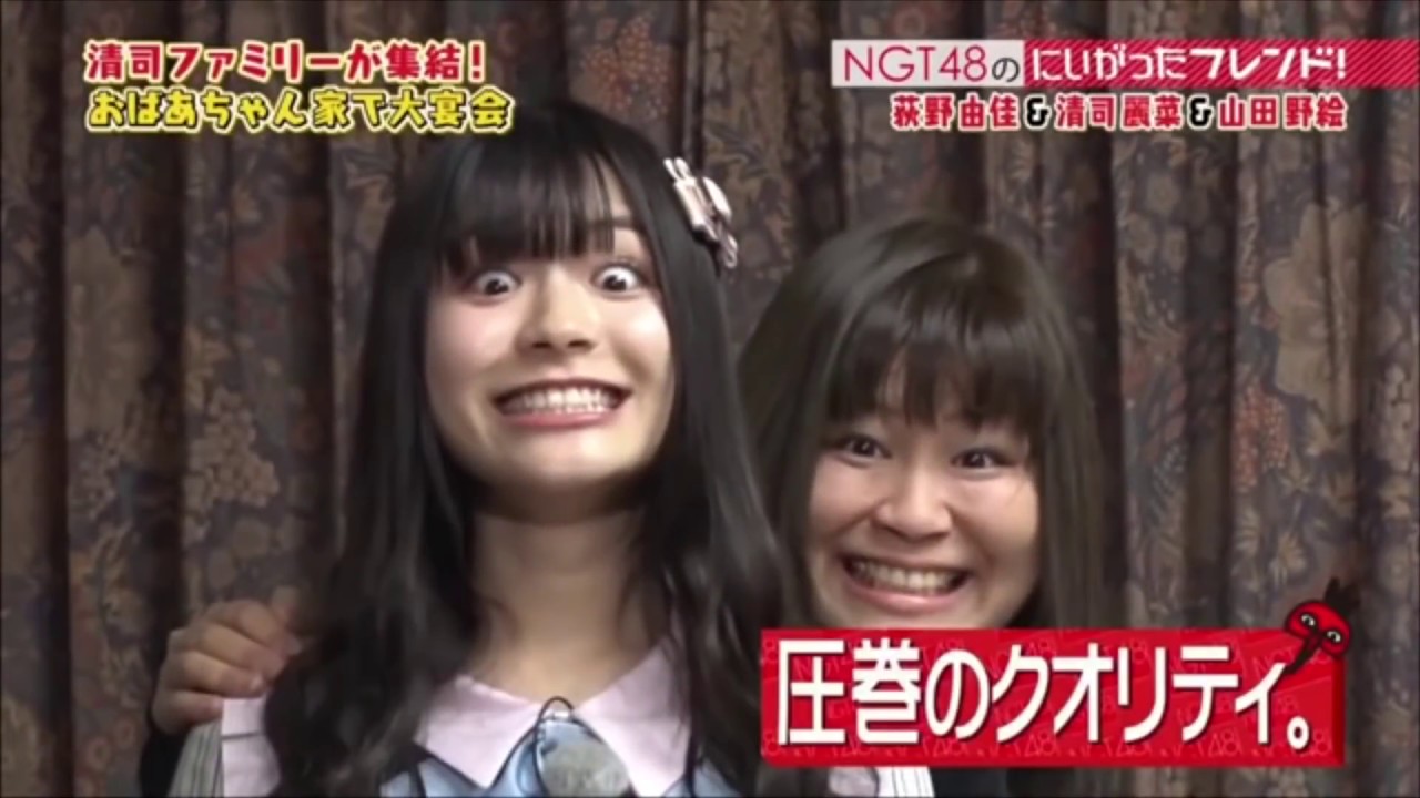 にいがったフレンド個人的好きなセリフランキング PART3