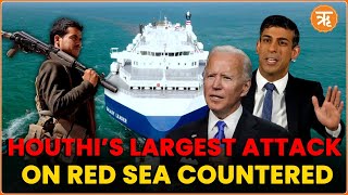 #World US, UK Navies Shot Down 21 Drones, Missiles Fired by Houthi Rebels in Red Sea | Ritam English