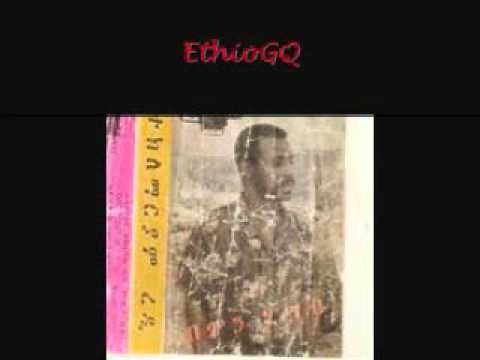 በምን ሂሳብ ተክለማርያም ረዲ Teklemariam Rede