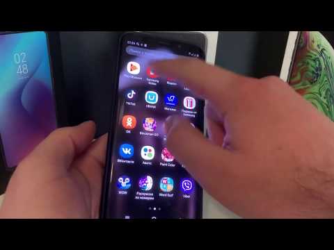 Видео: Как да изключа предсказуем текст на моя Samsung Galaxy s9?