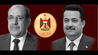 Iraqi Dinar update for 01/22/26 - Special dinar intel