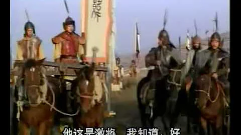 第 12 集【孫子】兵法與三十六計【孫臏與龐涓】 - 天天要聞