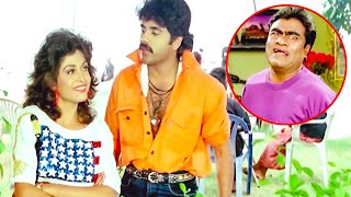 మర్యాదగా నా బిడ్డకి తండ్రివి అవుతావా లేదా | Nagarjuna - Ramya Krishna Comedy Scene | Volga Movie