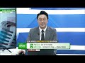 난 죽었어, 혼자 이걸… 제빵공장서 숨진 직원의 문자 / SBS