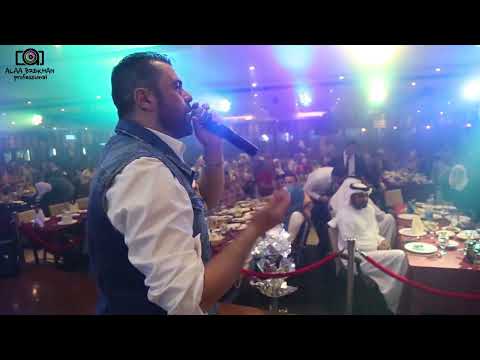 النجم وفيق حبيب مع الأورغانيست قتيبة كعكة ياشعيلة قومي حفلة الامارات سهرات نبع العراد سنة ٢٠١٥ م