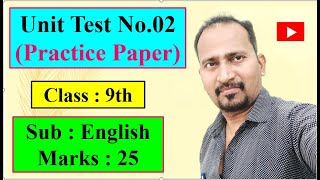 Std 9th Unit Test No.02 (Practice Paper )Marks 25 Sub: English #EnglishForLearners screenshot 5