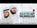   صلاة الله سلام الله       بدون موسيقى 2025
