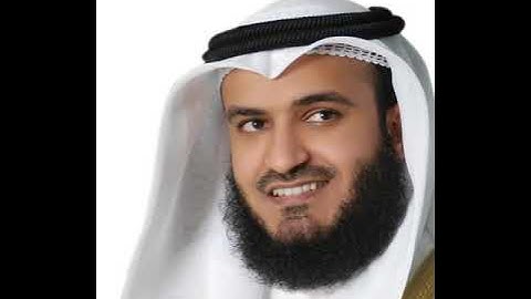 سورة الحشر مشاري بن راشد العفاسي