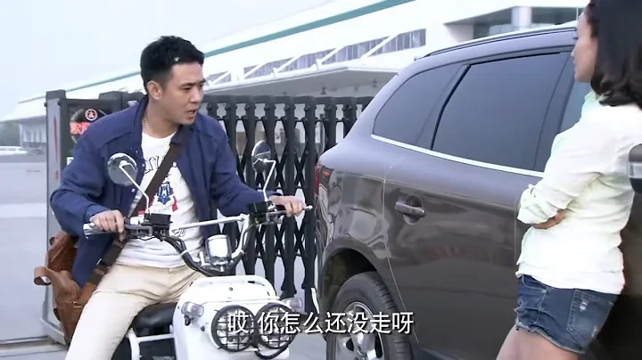 穷小子下班，竟有女总裁开豪车等着他，厂里同事羡慕坏了 - 天天要闻