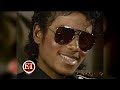 Michael Jackson Entertainment Tonight ET Interview  1983