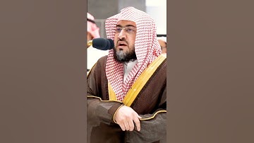 تلاوة مؤثرة جداً بصوت الشيخ بندر بليلة❤
