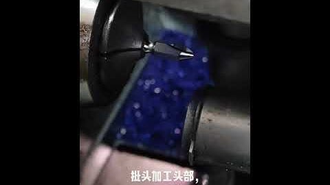 AmazingChina: Robot Makes Phillips Screwdriver Bits (CNC)
