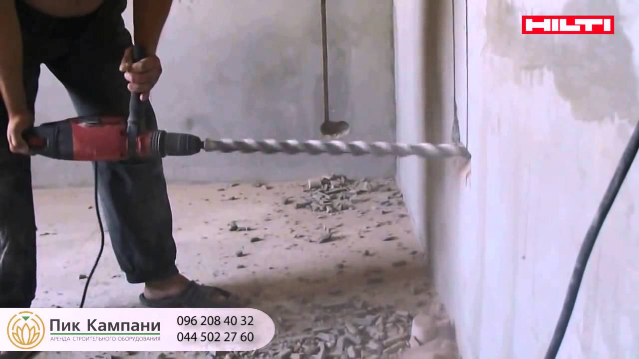 АРЕНДА ПЕРФОРАТОРА TE 60 P-ATC