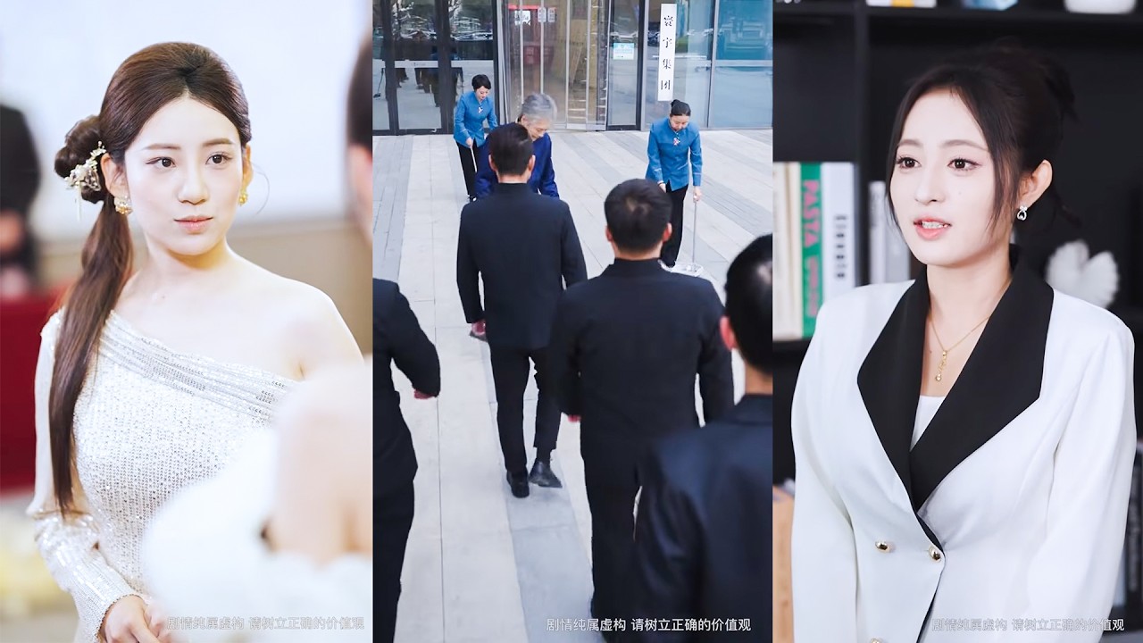 公司門口掃地的他，突然被一群黑衣人告知是首富丟失40年的親兒子，回家後被全家看不起，殊不知保潔只是他的愛好，身份曝光那一刻，所有輕視他的人統統被打臉！#爽文