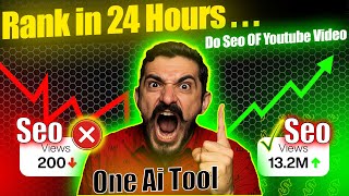 How to Do YouTube SEO with AI Tools in 2025 | Rank Video Fast on First Page