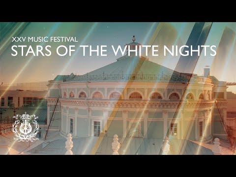 Video: Hvordan Var Stars Of The White Nights-festivalen