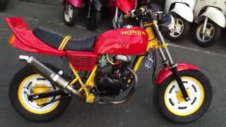 Ape50 赤ｿﾘｯﾄﾞ CBX仕様 フルカスタム ヨシムラマフラー - YouTube